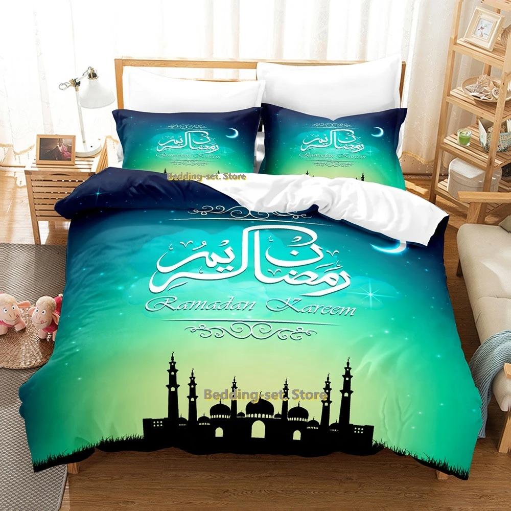 Modern Vibrant Single Twin Full Queen King Ramadan Size Bed Adult Kid Bedroom Duvetcover Sets 3D Print Anime Quilt