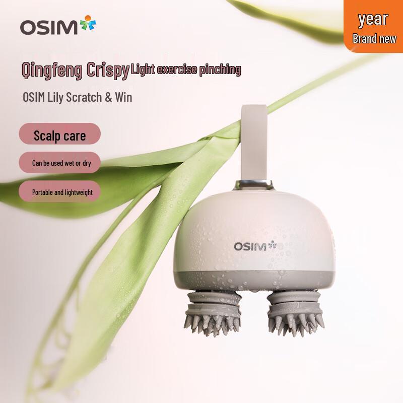 Массажер для головы OSIM uScalp Lite, штекер CN (адаптер в комплекте)