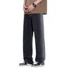 New Style Jeans Men's Spring and Autumn Straight Loose Wide-leg American High Street Trousers Men