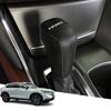 Hearsheng Honda New Vezel (ВЕЗЕЛЬ) и: HEVRV3/RV4/RV5/RV6 (Апрель 2021 г.~) Эксклюзивный материал из натуральной кожи Чехол на ручку переключения передач Индивидуальные детали интерьера