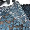 Эластичное кружево шириной 22,5 см, двухцветное эластичное кружево с отделкой из спандекса для нижнего белья, бюстгальтеров, трусов, шитья и рукоделия
