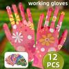 1/6/12 Пары цветочных садовых перчаток. Тонкие и дышащие перчатки.