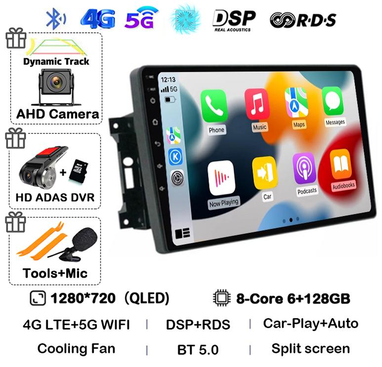 Android 14 Автомобильное радио для Jeep Compass Grand Cherokee Wrangler Chrysler Sebring Town Country Dodge Charger Мультимедиа Стерео 2din