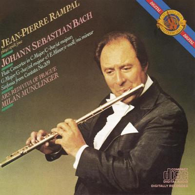 CD БАХ, И.С., РАМПАЛЬ, МЮНШИНГЕР; ARS - 3 Концерта для флейты MK39022 Япония Классика Б/У