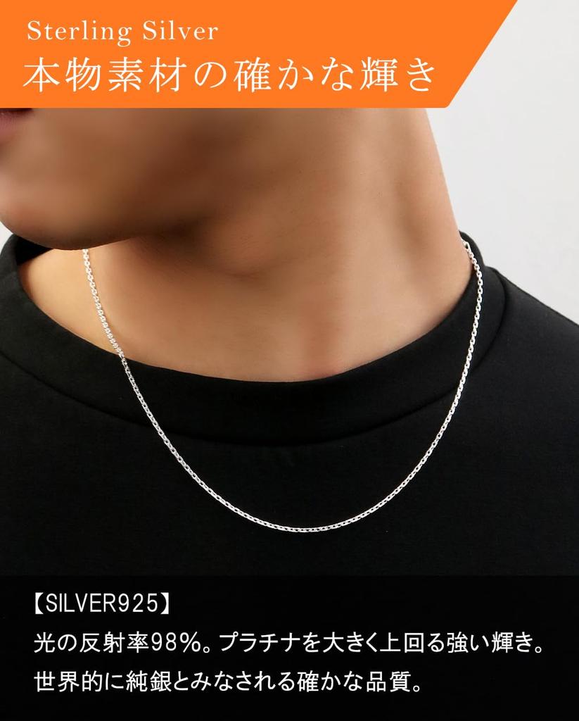 [Shinjuku Gin no Kura] Цепь Фигаро из стерлингового серебра 925 пробы, 4-гранная огранка, ширина около 1,9 мм, длина 40-80 см (80см). Длинная цепочка-ожерелье для мужчин и