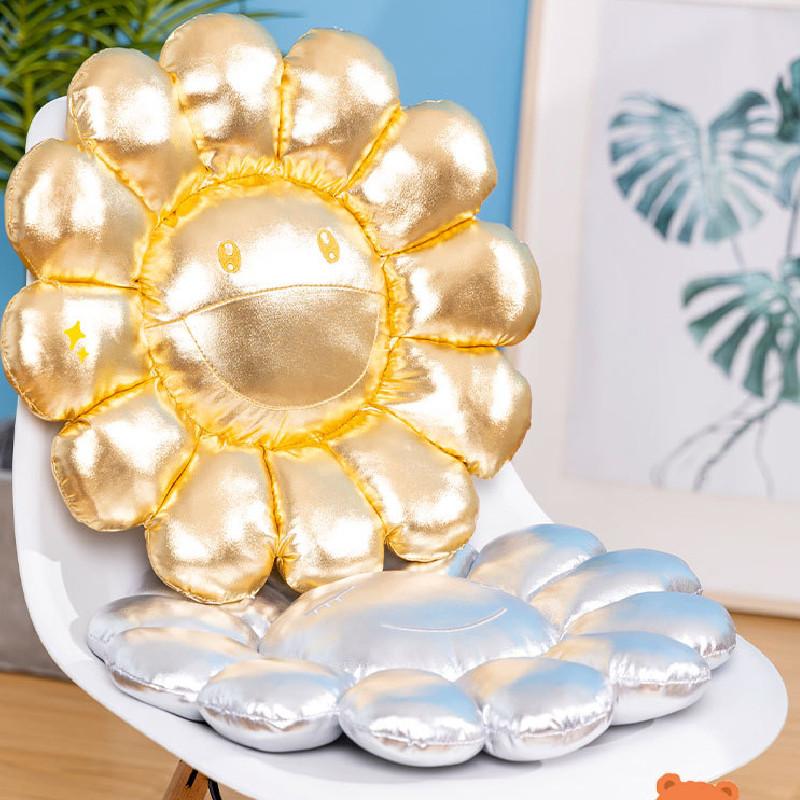 Murakami Takashi Ohana Hatake Shiny Sunflower Chair Cushion For Students And Nursery Seating