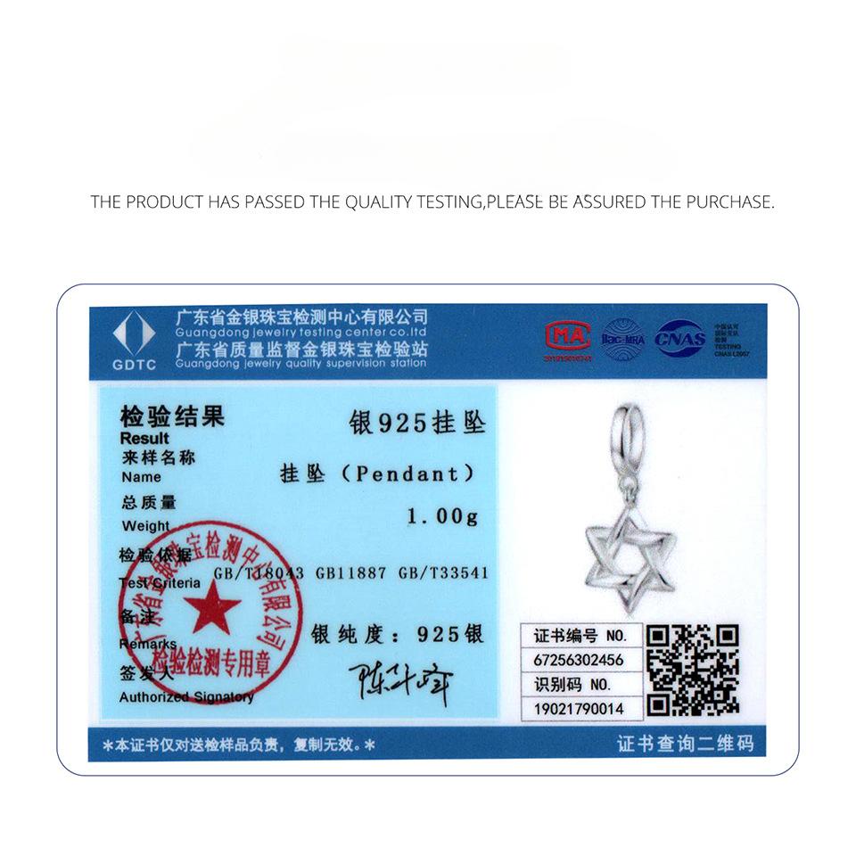 Hexagram Pendant 925 Sterling Silver Platinum Plated Simple Diy Bracelet Versatile Accessories Source Factory