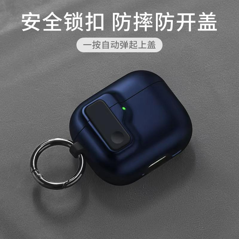 For AirPods 4 Security Lock Case with Lanyard Shockproof Cover Full Drop Protection Case with Cute For Airpods 4th Gen