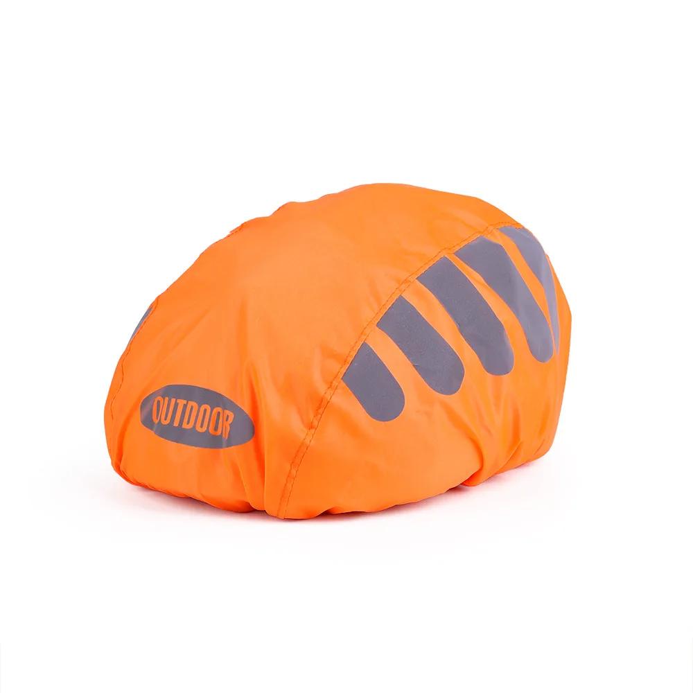 Водонепроницаемый чехол для велосипедного шлема со светоотражающей полосой, дождевик для шлема для велоспорта, МТБ, шоссейного велосипеда, защитный чехол из Оксфордской ткани