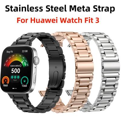 Металлический ремешок-петля для Huawei Watch Fit 3, Смарт-часы, сменный браслет для Huawei Fit3, ремешок для часов, аксессуары