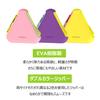 YOYOISLES Air2 Series Mini Case (Midnight Purple 271) - Triangular Mini Pouch for Accessories, Cables, and Coin Purse. Lightweight, Slim, and