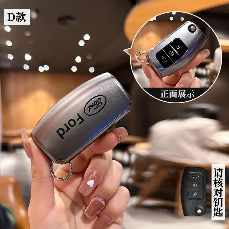 NAVR1 TPU Car Key Case Cover for Ford ST Line Fiesta Focus Fiesta Mondeo Ecosport Kuga Edge Escape Metallic Mustang Explorer Galaxy