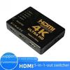 4K HDMI Switcher: 5-In-1 with Infrared Remote Control