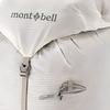 MONTBELL Versalite Уличные сумки Нейлон 20 л Ледяной белый Унисекс