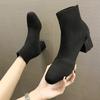 Women's Elastic Socks Boots Square Heel Solid Color Knitted Shoes Elastic Cotton Boots Women's Footwear