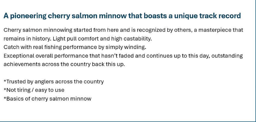 Bassday Sugar Deep 70F Floating Lure 5.5 Grams LH-50 (1876)