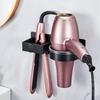 Hair Dryer Holder Wall Mount No Drill Bathroom Organizer for Hairdryer/Straightener/Curling Iron Storage Rack