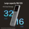 Deli MP306-W 16GB Portable Digital Voice Recorder (CN version)