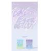 UKISS - Love Pt.3 Eternally Faith in love (6TH mini) Random