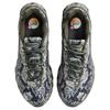 Nike Кроссовки Air Max Dn8 с принтом змеиной кожи Повседневная обувь HV8476-300