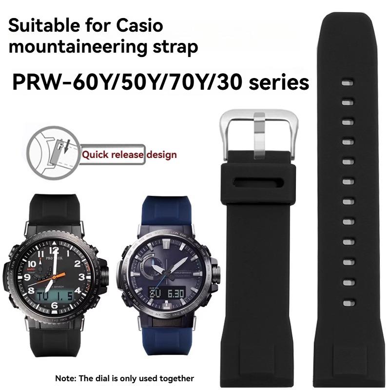 Силиконовый ремешок для часов Prw30 23 мм для Casio PROTREK PRW60 70 50 30 Ремешок PRW6800 PRW6900 Водонепроницаемый резиновый ремешок для часов Браслет Мужской