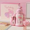 Детская термобутылка BEDDYBEAR «Звездное небо» с двумя отделениями