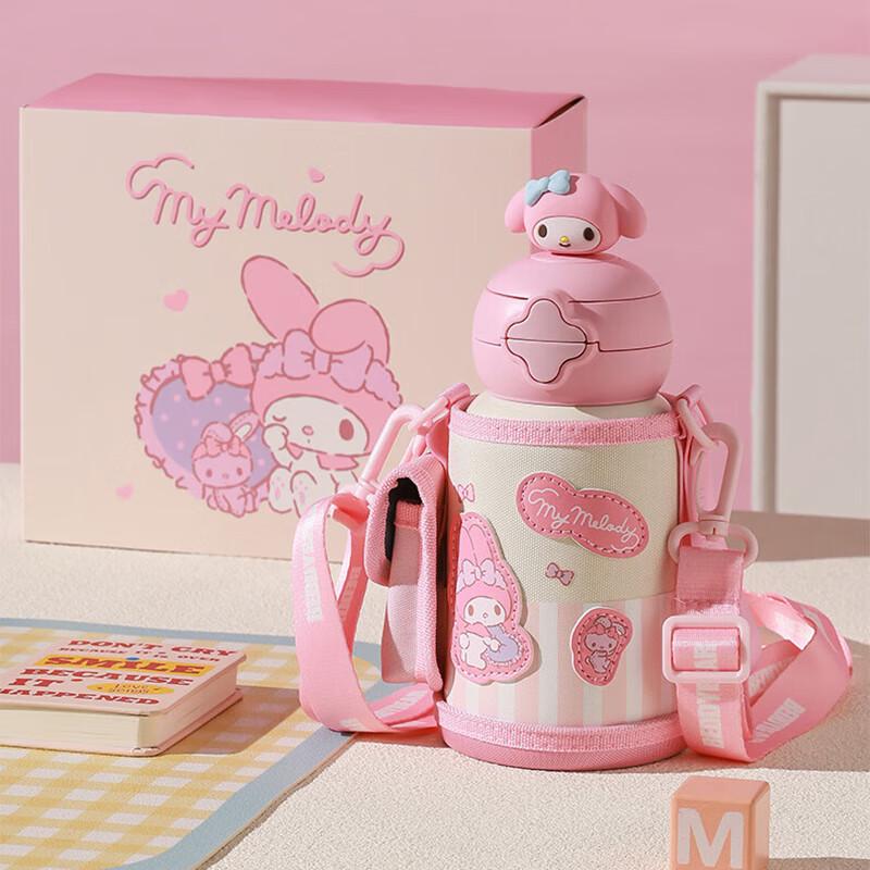 Детская термобутылка BEDDYBEAR «Звездное небо» с двумя отделениями