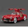 1/24 Mercedes-Benz 300SL Vintage Diecast Alloy Miniature Toy Car Model Pull Back Sound Light Classical Collection Gift for Boy