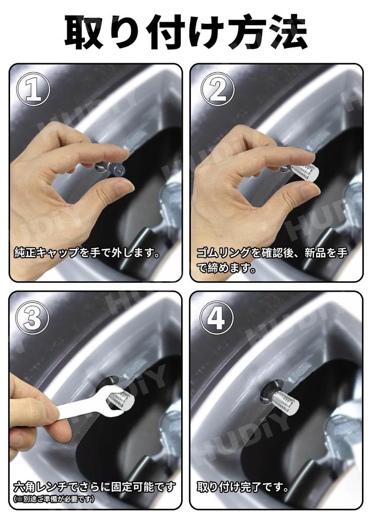 HUDIY Крышка клапана для Land Cruiser 250 Series, Алюминиевый сплав, Противоскользящая текстура, Шина