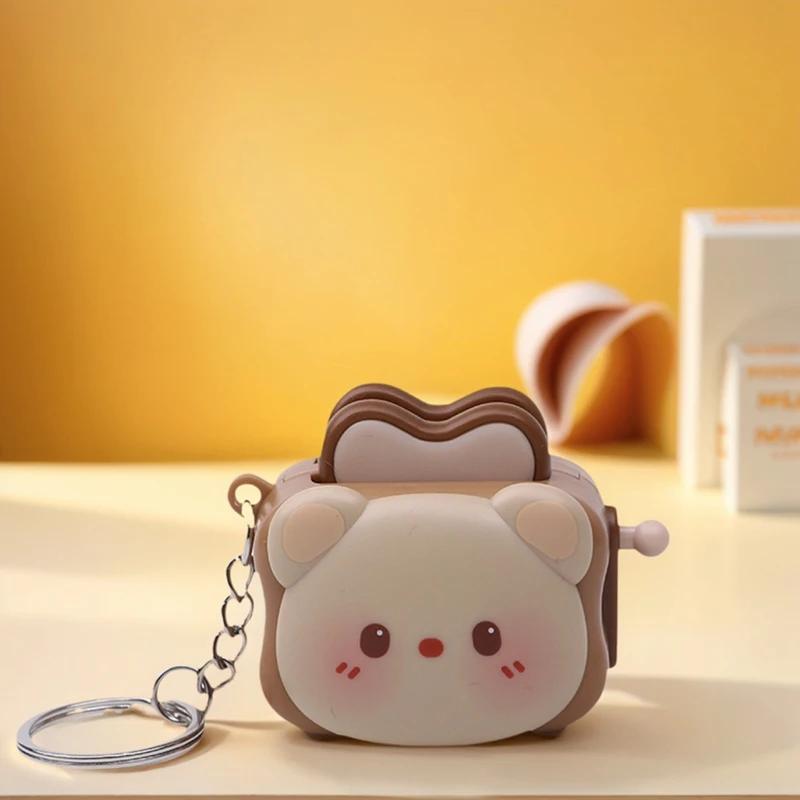 Cute Bread Machine Panda Creative Keychain, Stress-relieving Accessory | Exquisite Keychain | Cartoon Small Gift