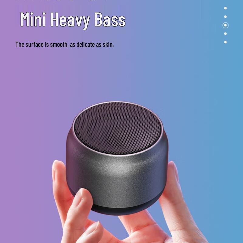 MINEJONI BT16 Портативная Bluetooth-колонка Штепсель CN (адаптер в комплекте)
