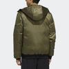 adidas Мужская пуховая куртка Neo M DWN BMB Коричневая EI4437