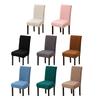 Thick Plush Chair Seat Cover Armless Chair Sleeve for Living Room Dining Chairs Sleeves Stretch Chair Seat Covers