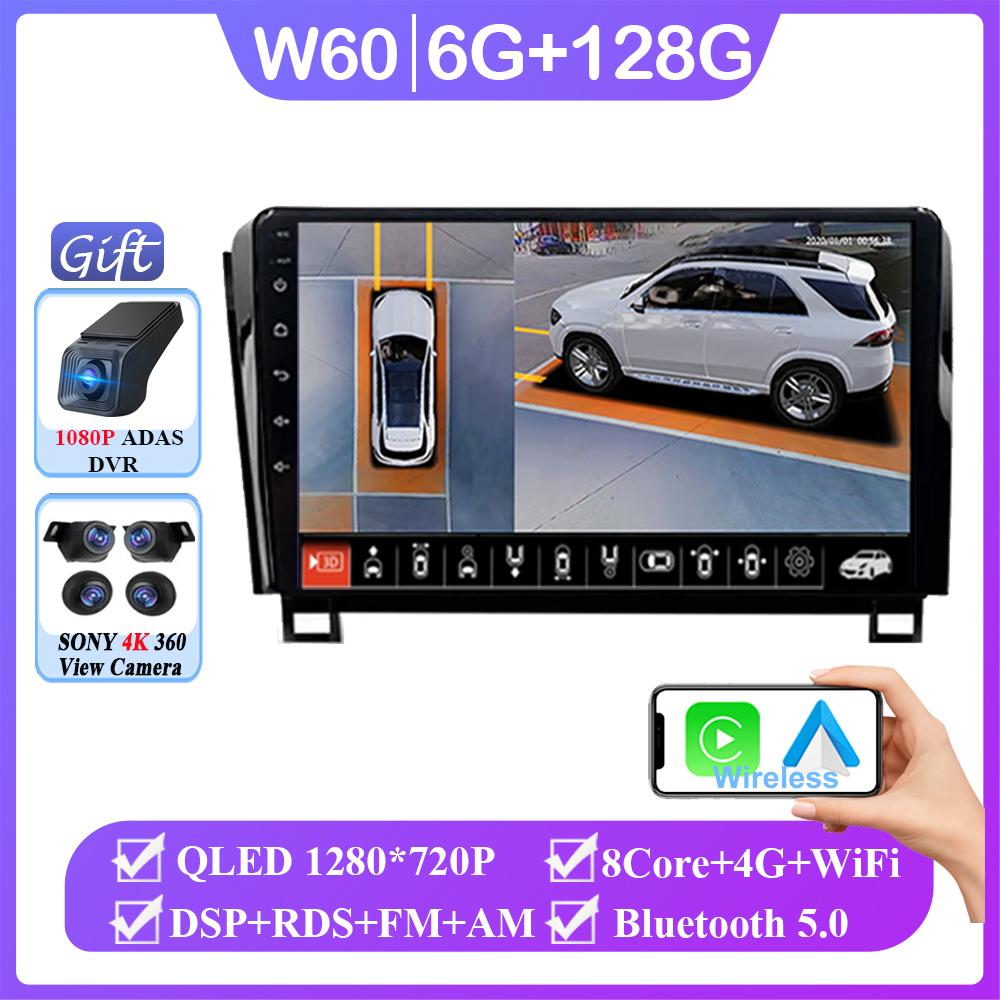 Беспроводной Carplay для Toyota Tundra XK50 2007 - 2013 Sequoia XK60 2008 - 2017 Android 14 Радио Навигация Мультимедиа Нет 2din DVD
