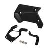 BMW R1200GS/R1250GS ADV Rear Frame Mudguard Cover