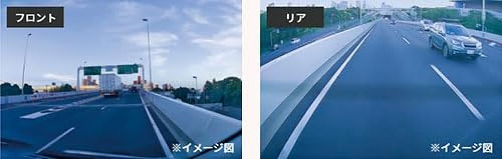 Daihatsu Видеорегистратор Hatsune Miku (версия 2) (с наклейкой)