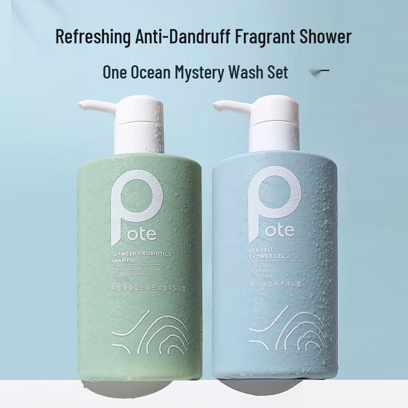 Boti Anti-Dandruff Sea Salt Shower Gel & Seaweed Shampoo Set