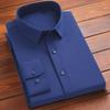 Мужская рубашка Slim Fit Business Shirt из бамбукового волокна Non-Iron с длинным рукавом, без карманов, выпуск 2024 г.