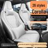 Универсальные чехлы на сиденья Toyota Corolla: Подходит для 26 моделей, Всесезонный, Полностью закрытый, Для конкретного автомобиля.
