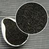 Keemun Chinese Black Tea Loose Leaf Qimen Kungfu Tea Red