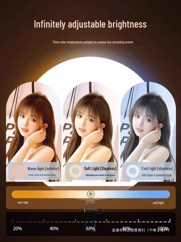 Светодиодный бестеневой ключевой свет для бьюти-студии во весь экран для профессиональной прямой трансляции