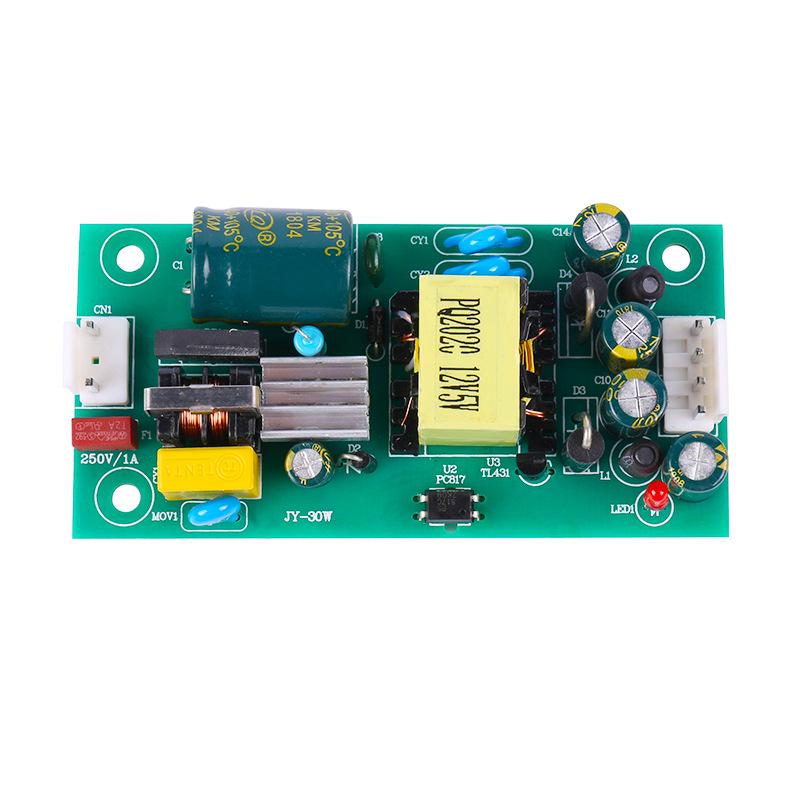 Dual Output 220V to 12V/24V 30W DC Buck Converter Board