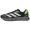 Adizero RC 4 Black Solar Green Men Sneakers Core-Black Cloud-White GX6660