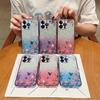 iPhone15 Gradual Change Glitter Mobile Phone Case for Apple 14Pro Electroplating Tpu Secret Garden Rhinestone 13 Soft Case