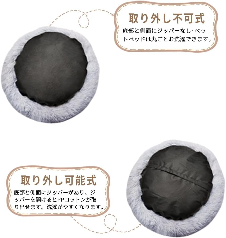 Toyuxe Cat Dog Pet Cat Pet Pet Pet Fluffy Cat Cat Fluffy Cat Pet Deep Sleeping Cat Loves Cat Small Pet Pet Available in Various Sizes and Colors Light