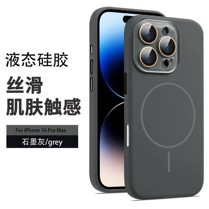 Применимо к iPhone11PROMAX чехол для мобильного телефона из жидкого силикона с магнитом Apple 11 защитная пленка для кристаллических линз противоударный жесткий чехол