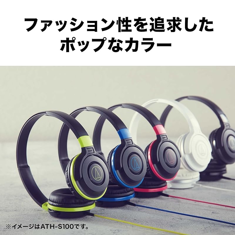 audio technica ATH-S100iS BPK headphone wired for smartphone portable on ear headphones STREET MONITORING black pink