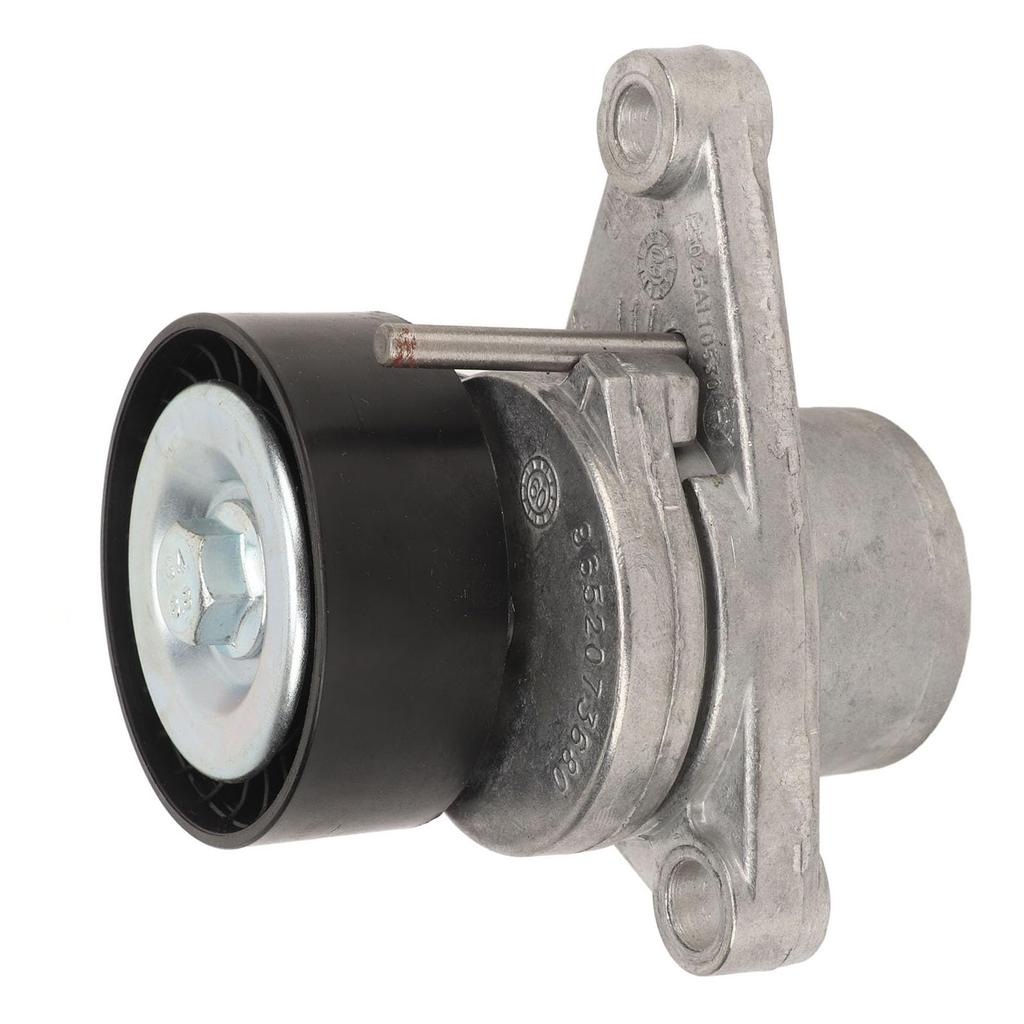 Belt Tensioner Assembly Belt Tensioner Pulley 5751G7 High Performance Replacement Peugeot 207 307 308 1007 SW