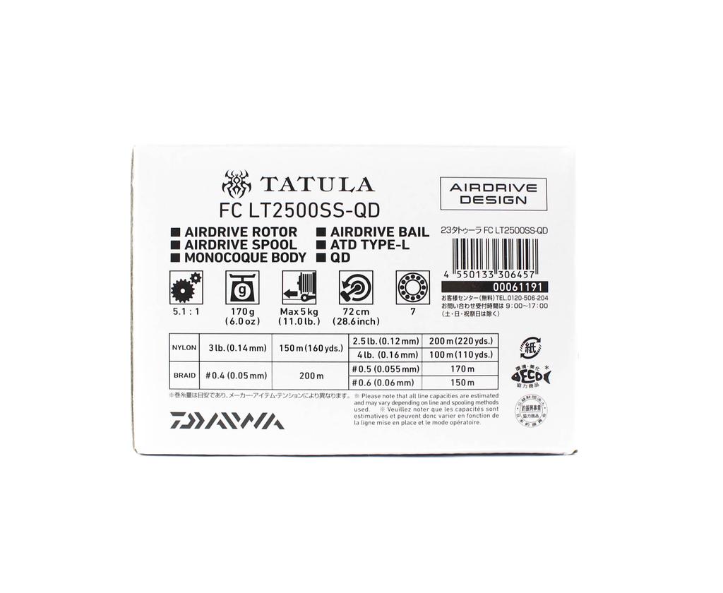 Sale Daiwa Reel Spinning 23 Tatula FC LT2500SS-QD (6457)