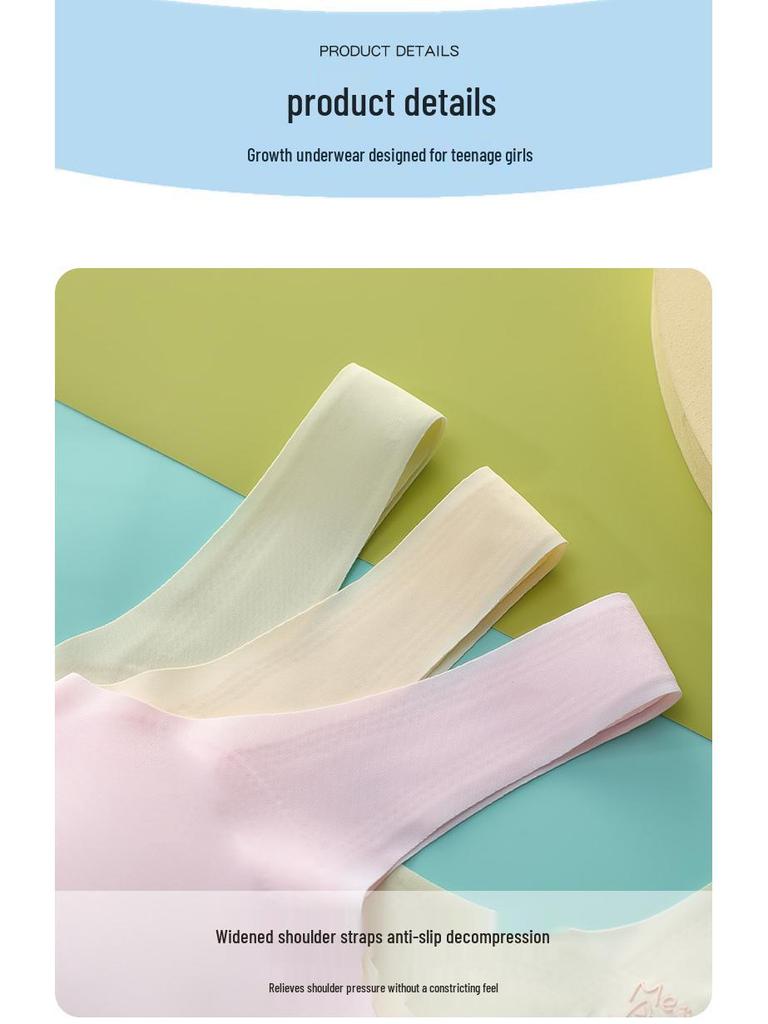 Бесшовный спортивный бюстгальтер из ледяного шелка для девочек-подростков